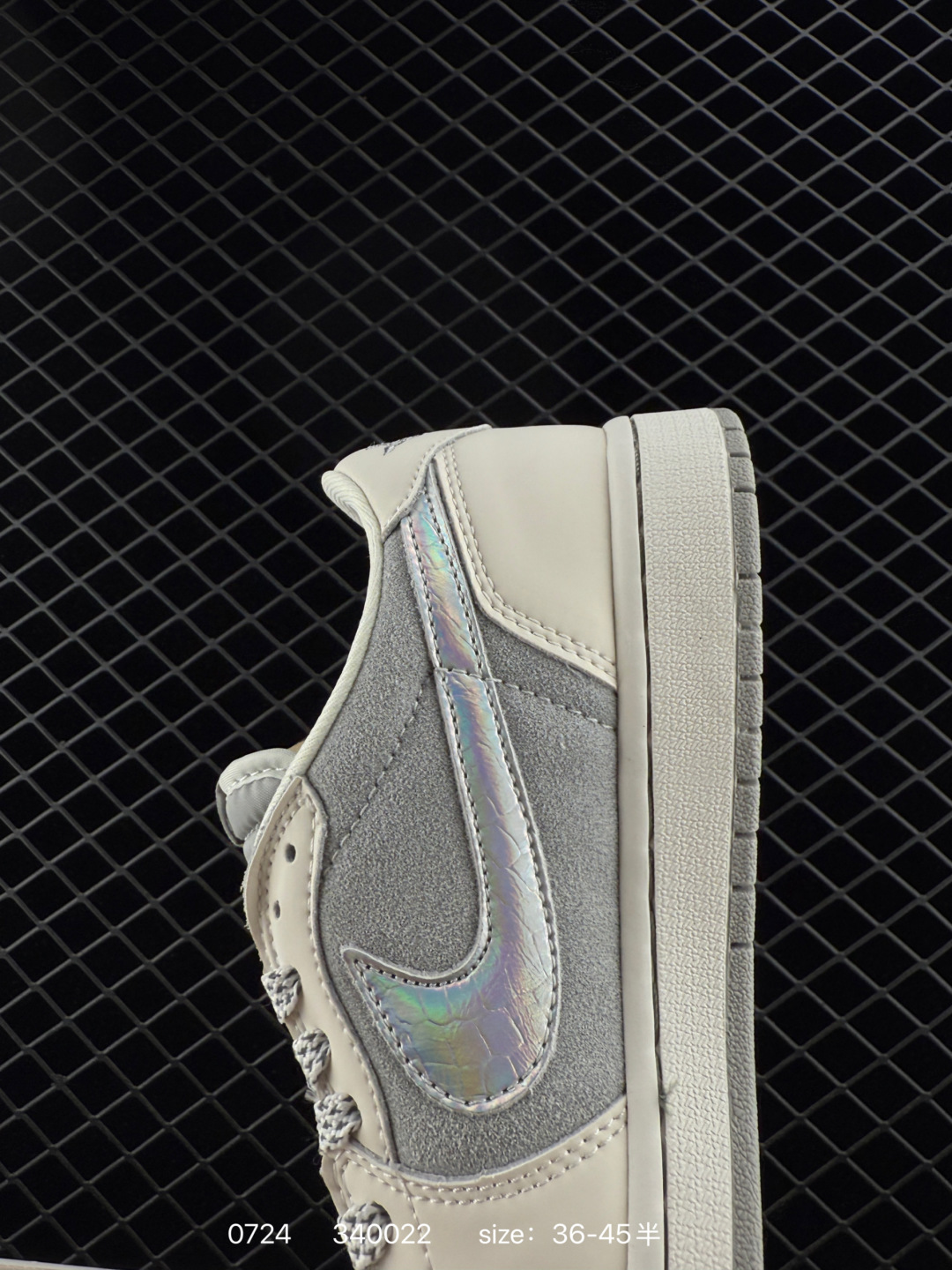 Nike Air Jordan 1 x Travis Scott AJ1